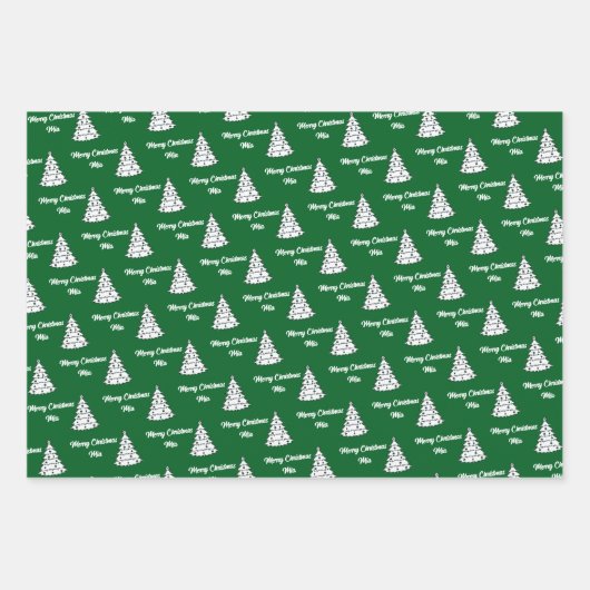 名前をカスタムするギフトラップ | メリークリスマスギフトラップ ラッピングペーパーシート (正面2)
