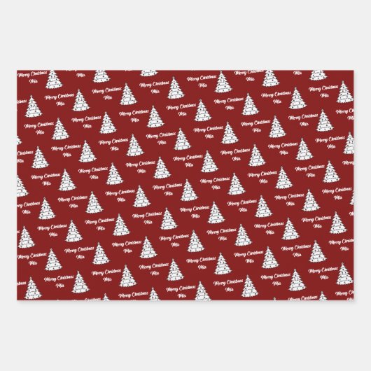 名前をカスタムするギフトラップ | メリークリスマスギフトラップ ラッピングペーパーシート (正面)
