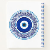 名前をカスタムするギリシャパターンイブナルアイナザール ノートブック (裏面)