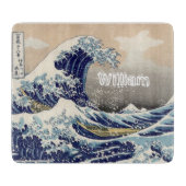 名前をカスタムするザ素晴らしウェーブネイビーブルー カッティングボード (正面)