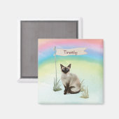 名前をカスタムするシャムキャットペット マグネット (正面/裏面)