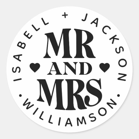 名前をカスタムするシンプルミセスの結婚ハート好き ラウンドシール (正面)