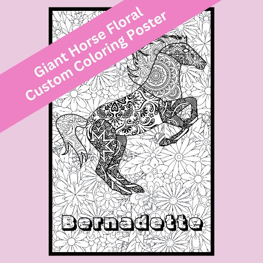 名前をカスタムするジャイアントウマフローラ着色ポスター ポスター