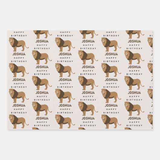 名前をカスタムするジャングルライオンアニマル誕生日 ラッピングペーパーシート (正面)