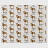 名前をカスタムするジャングルライオンアニマル誕生日 ラッピングペーパー (フラット)