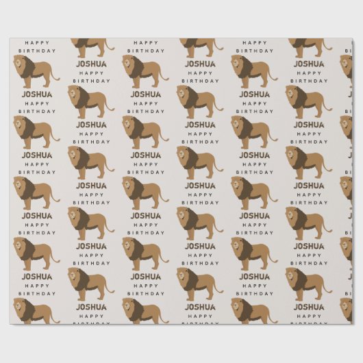 名前をカスタムするジャングルライオンアニマル誕生日 ラッピングペーパー (フラット)