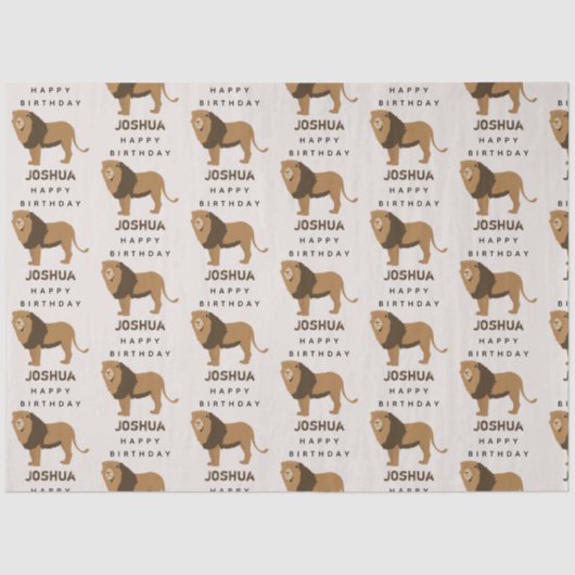 名前をカスタムするジャングルライオンアニマル誕生日 薄葉紙 (正面)