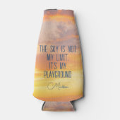 名前をカスタムするスカイ引用文 ボトルクーラー (正面)