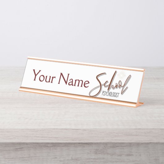 名前をカスタムするスクール心理士の机の名前プレート デスクネームプレート (正面)