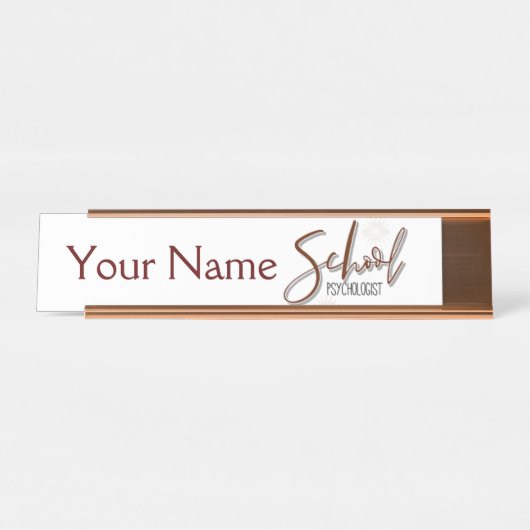 名前をカスタムするスクール心理士の机の名前プレート デスクネームプレート (正面)