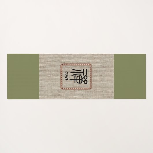 名前をカスタムするゼングリーンブラウンバーラッププリントヨガマット ヨガマット (裏面(横))