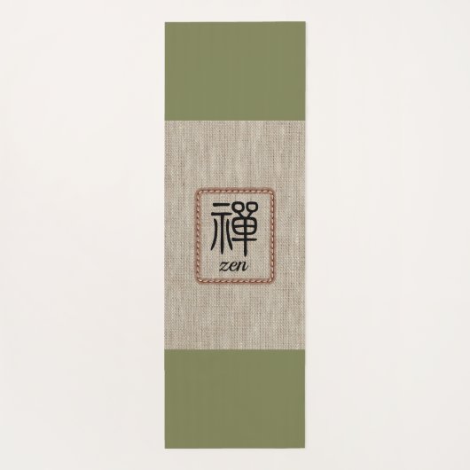 名前をカスタムするゼングリーンブラウンバーラッププリントヨガマット ヨガマット (裏面)