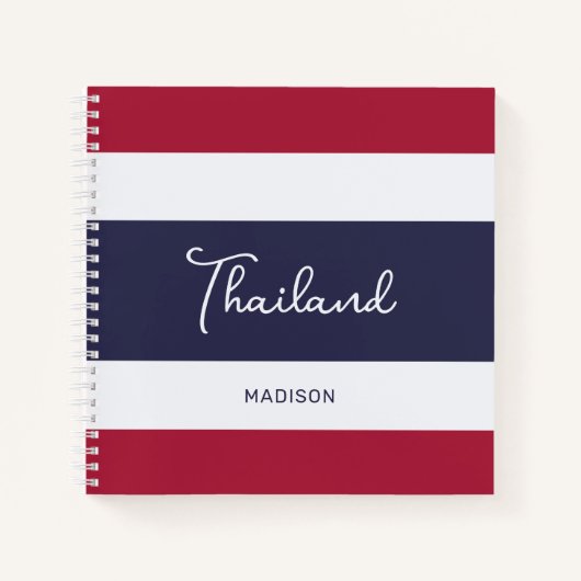 名前をカスタムするタイランドカラー ノートブック (正面)
