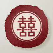 名前をカスタムするダブル中国のシ結婚ー円枕 ラウンドクッション (正面)