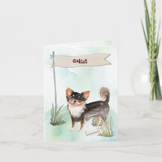 名前をカスタムするチョコレートラボペットドッグ ノートカード (正面)