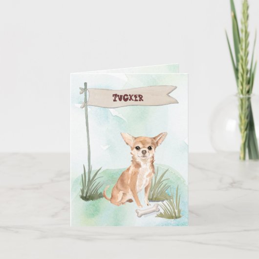 名前をカスタムするチョコレートラボペットドッグ ノートカード (正面)