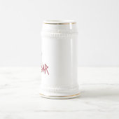 名前をカスタムするティキバー ビールジョッキ (中央)