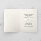 名前をカスタムするテディベアセントパトリックの日 カード (内部)