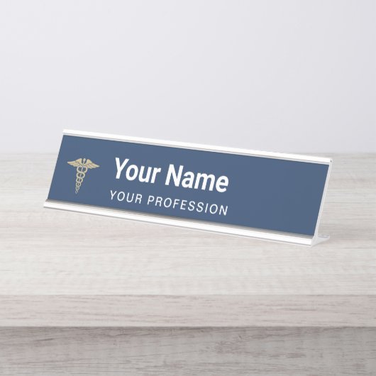 名前をカスタムするドクターナースプロフェッショナル デスクネームプレート (正面)