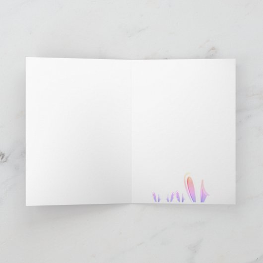 名前をカスタムするハッピーイースターカワイトバニーブルーエステティック カード (内部)