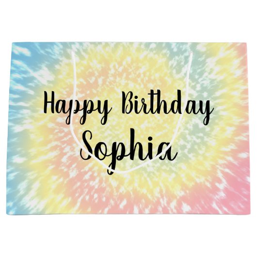 名前をカスタムするハッピーバースデー絞り染めヒッピースワール ラージペーパーバッグ (正面)