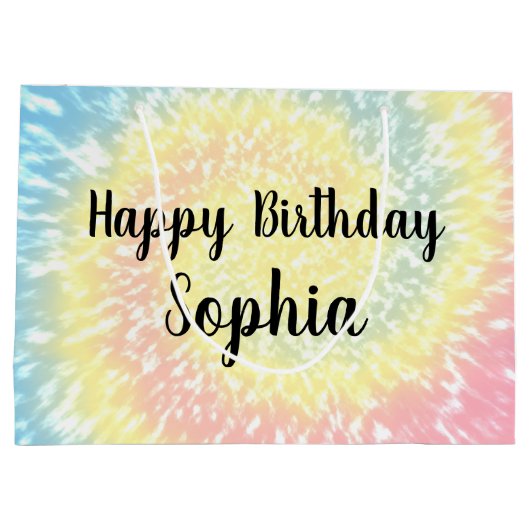 名前をカスタムするハッピーバースデー絞り染めヒッピースワール ラージペーパーバッグ (裏面)