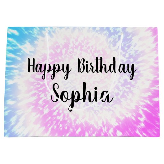 名前をカスタムするハッピーバースデー絞り染めヒッピー旋回 ラージペーパーバッグ (正面)