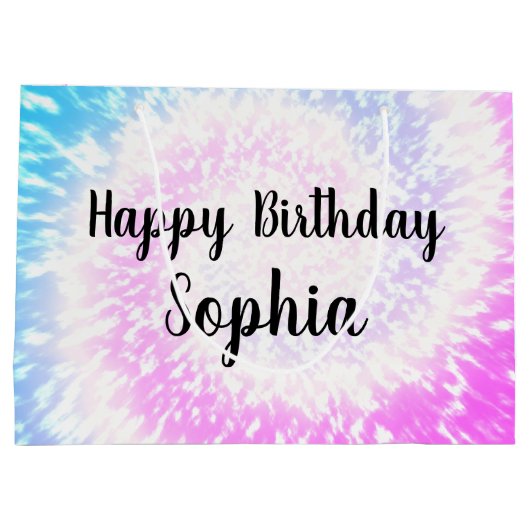 名前をカスタムするハッピーバースデー絞り染めヒッピー旋回 ラージペーパーバッグ