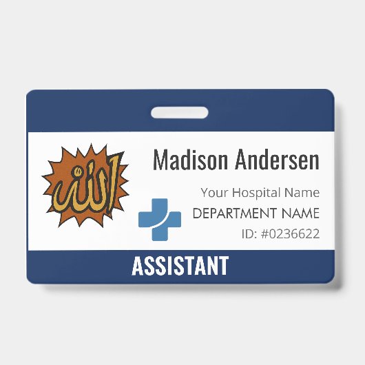 名前をカスタムするバッジIDカードリールホルダー バッジ (正面)