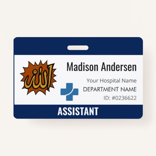 名前をカスタムするバッジIDカードリールホルダー バッジ (正面)