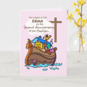 名前をカスタムするバプティスガールアーク二周年記念 カード (黄色い花)