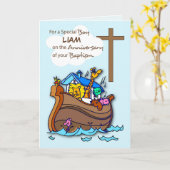 名前をカスタムするバプティスボーイ・ノアの箱舟の命日 カード (黄色い花)