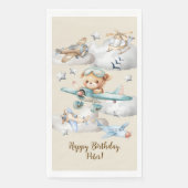 名前をカスタムするパイロットテディベアバースデーパーティー (正面)