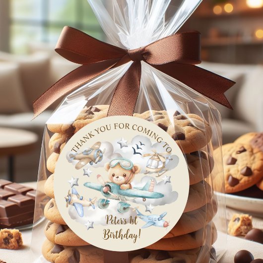 名前をカスタムするパイロットテディベアバースデーパーティー ラウンドシール