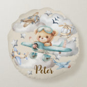 名前をカスタムするパイロットテディベア ラウンドクッション (裏面)