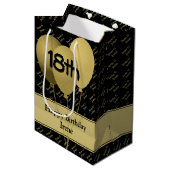 名前をカスタムするパターン-金ゴールドか黒い気球 ミディアムペーパーバッグ (正面アングル)