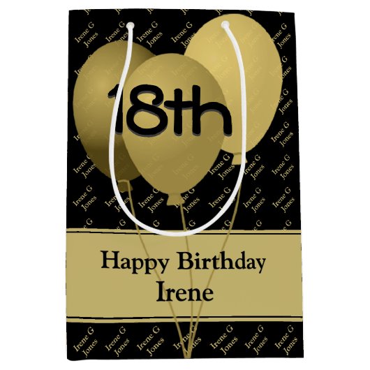 名前をカスタムするパターン-金ゴールドか黒い気球 ミディアムペーパーバッグ (正面)