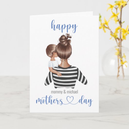 名前をカスタムするパーソナライズされたハッピーマザーズの日 カード