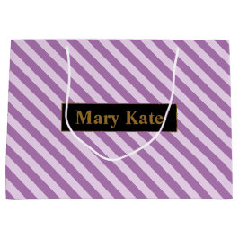 名前をカスタムするパープルストライプズ ラージペーパーバッグ