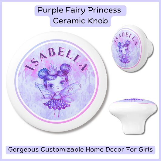 名前をカスタムするパープルフェアリープリンセスセラミックノブ セラミックノブ