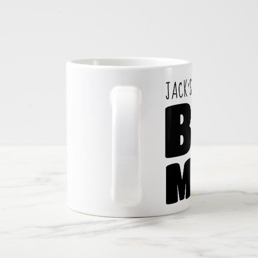 名前をカスタムするビッグマグホワイトブラックC00おもしろいノベルティ ジャンボコーヒーマグカップ (裏面)