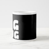 名前をカスタムするビッグマグ白黒C00おもしろいノベルティ ジャンボコーヒーマグカップ (正面)