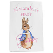 名前をカスタムするピーターファースト誕生日 ミディアムペーパーバッグ (正面)