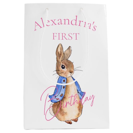 名前をカスタムするピーターファースト誕生日 ミディアムペーパーバッグ (正面)