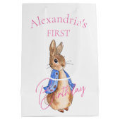 名前をカスタムするピーターファースト誕生日 ミディアムペーパーバッグ (裏面)