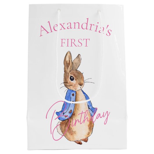 名前をカスタムするピーターファースト誕生日 ミディアムペーパーバッグ (裏面)