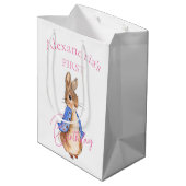 名前をカスタムするピーターファースト誕生日 ミディアムペーパーバッグ (裏面アングル)