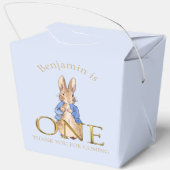 名前をカスタムするピーター1歳の誕生日ありがとう フェイバーボックス (裏面)