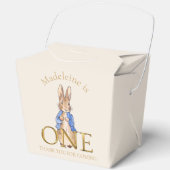 名前をカスタムするピーター1歳の誕生日ありがとう フェイバーボックス (正面)