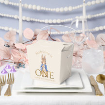 名前をカスタムするピーター1歳の誕生日ありがとう